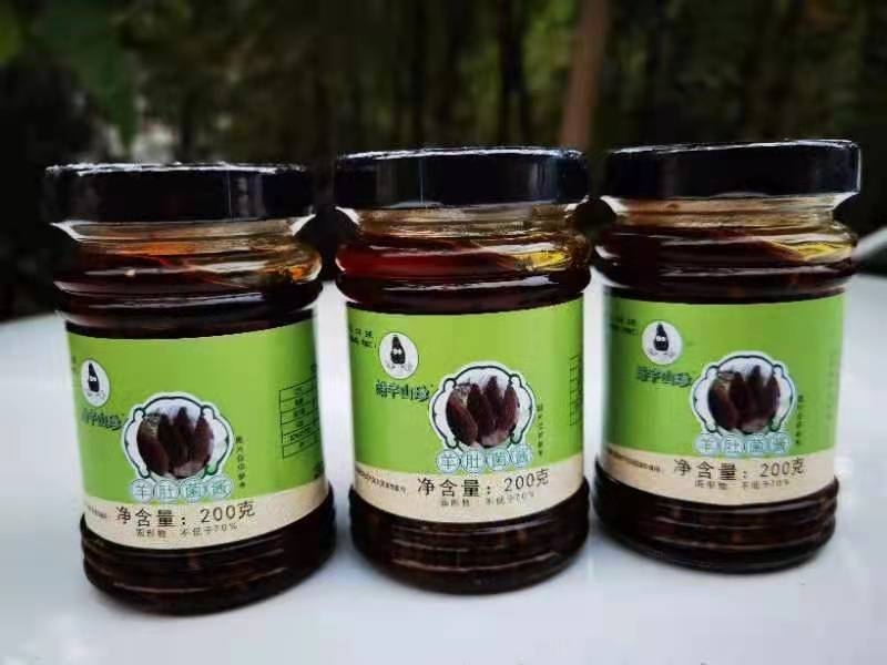 &#26131;&#28216;&#40;&#20013;&#22269;&#41;&#121;&#105;&#121;&#111;&#117;