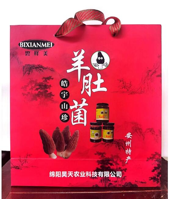 &#26131;&#28216;&#40;&#20013;&#22269;&#41;&#121;&#105;&#121;&#111;&#117;