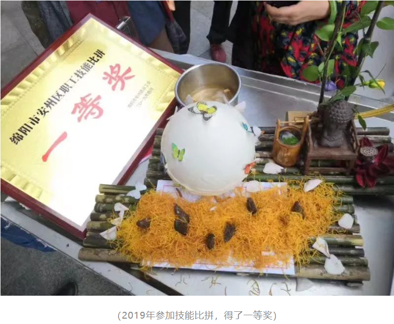 &#26131;&#28216;&#40;&#20013;&#22269;&#41;&#121;&#105;&#121;&#111;&#117;
