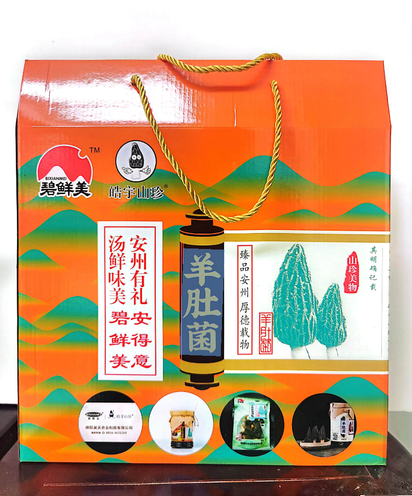 &#26131;&#28216;&#40;&#20013;&#22269;&#41;&#121;&#105;&#121;&#111;&#117;